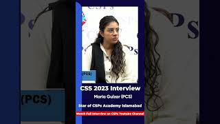 Mock Interview | CSS exam preparation from CSPs Academy, Islamabad  #csspreparation