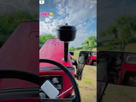 king Massey #shortvideo #farming #किसानकीखेती123 #farmer #explore #automobile #Massey