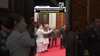 Rajnath Singh & SCO defence ministers visit the 2018 summit venue at Qingdao Conference Centre