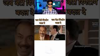 funny video🤣🤣#funny #funnyvideo #Shorts #YouTubeShorts#ShortVideoContent#viralvideo