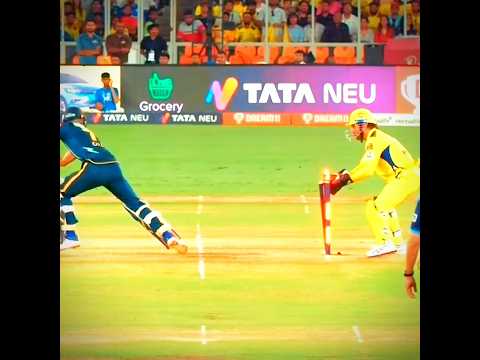 ms dhoni stumping (0.08) Sakand csk vs gt 2023 final ms Dhoni #trending #viralvideo #shorts