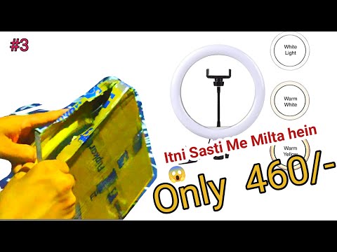 Best Ring Light Under 500 Only