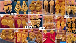 Gold Earrings Designs New Model 2024| Gold Earrings Designs/With Price |Gold Earrings #earrings #60