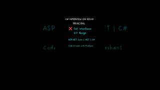 Interface Segregation Principle ❌ API Design Interview Trap #csharp #dotnet #solidprinciples