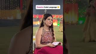 cousins code language in wadding 🤣🤣 #funny #viral #shorts #fun #funnyshorts