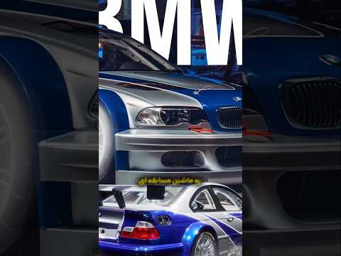 از بازی تا واقعیت💥Bmw m3 gtr e46