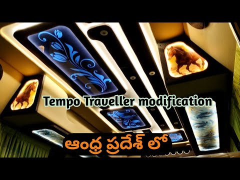 Tempo traveller modification || Sidhu Designs || Amalapuram, Andhra Pradesh || cell:-9963954954