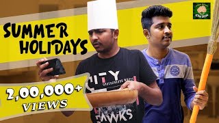 Summer Holidays || Avinash Varanasi || Istha Dicha