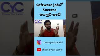 Software jobలో Success అవ్వాలి అంటే |Full Stack Coaching in Hyderabad |Testing Coaching in Hyderabad