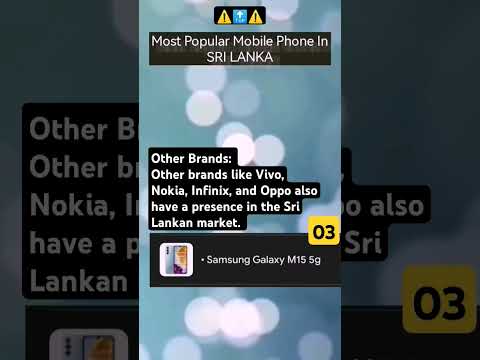 TOP MOBILE brands #srilanka #lka #smartphone #world #ytshorts #howto #how #howtofix #youtubeshorts
