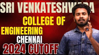 Sri Venkateshwara College Engineering Chennai|2024 Cutoff#chennai #topengineeringcollegesinchennai