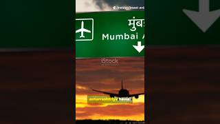 Update : Air India to start Flights from NMIA. #aviation #airport #airindia #indigo #india