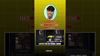 Capcut network error issue solved 😱✅................#CAPCUT#capcut#capcuttemplate