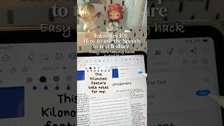 Kilonotes 101: Note-Taking Made Effortless! 🎤✍️#StudyHack #DigitalNotes #NoteTakingTips