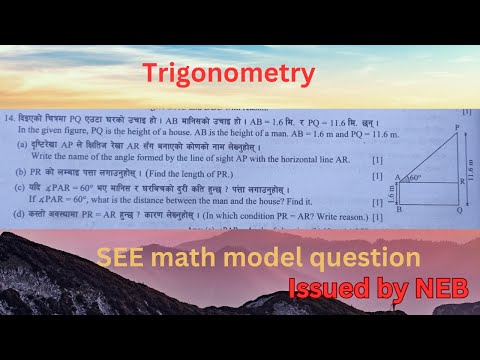 mathematics /Trigonometry /SEE math model question 2080 /class 10 math /Bharat Chaudhary