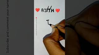 logo design drawing #reels #art #logo#logocreation #logomaker #trending