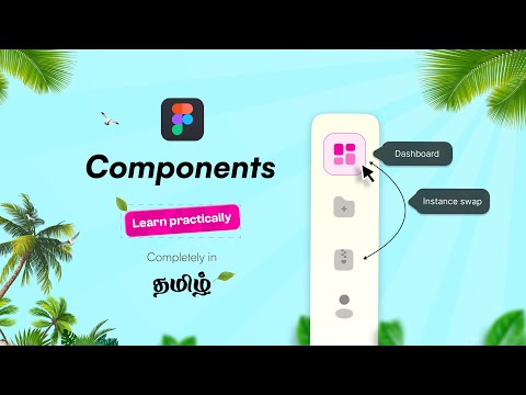 Master Figma Components, Variables, and Swap Instances | 6K+ Subscriber Special!