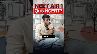 NCERT mat padho ? 🤯🤯 | NEET 2026 | NEET 2027 #neetstrategy #studyadvice