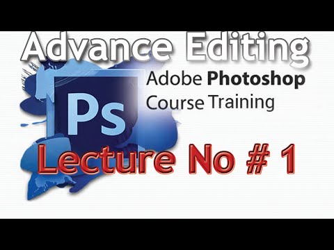 Adobe Photoshop tutorial in Urdu class 1