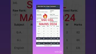 SSC CGL MAINS 2024 ANSWER KEY #ssc