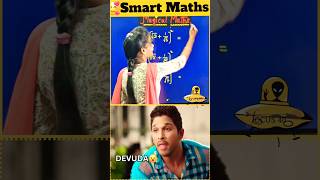 Shortcut Math Trick for Exams #trending #shorts #youtubeshorts #maths #like #million #squares