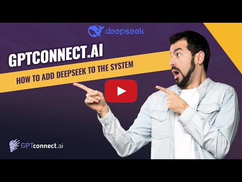 How To Connect DeepSeek AI