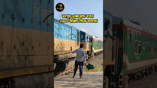 Train line Clearance #challenge #highspeeddieseltrains #railway #speed #train #tranding #diesel