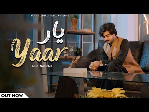Yaar Yaar Honda Hey | Basit Naeemi | Saraiki | Habibi Hits