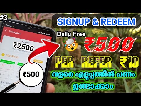 500 RUPPES 🤯||⚡SIGNUP & WITHDRAW||🔥INSTANT PAYMENT||BEST APP IN JANUARY|| PAYTM FREE ₹500||TESLA POT