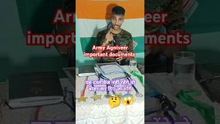 Army Agniveer important documents  #shorts #viral #viralshorts #army #agniveer #physical #documents