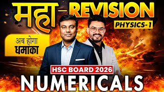 Complete Physics Numericals | Physics 01| महा REVISION | HSC BOARD-2026 | MUKESH SIR #hsc