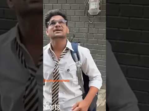 School chal sar bahut marenge || #shorts  #booby #viralshort