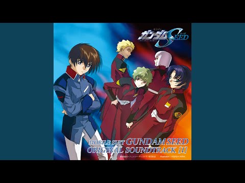 Annani Issyo Dattanoni (TV Size)