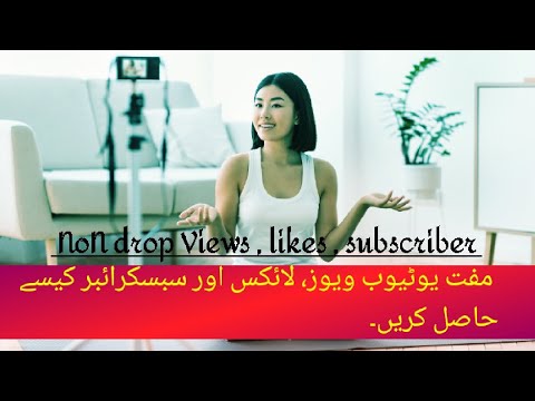 Unbelievable Trick to Instantly Get Organic Views - #ytstudio  #viral #trending