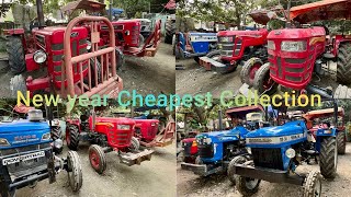 New year Special Offer old tractor 🚜 Second Hand tractor mandi Muzaffarpur Bihar