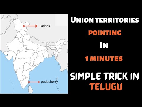 Learn to mark union territories of India in less than 1 minute || Telugu || All Govt Exams