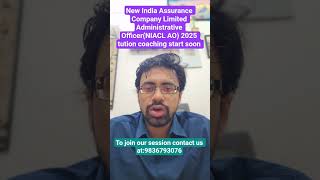 NIACL AO 2025 Coaching Starts Soon! Crack the Exam Now! #NIACL #AO2025 #InsuranceJobs #Coaching