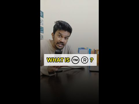 TM vs R what's the difference?