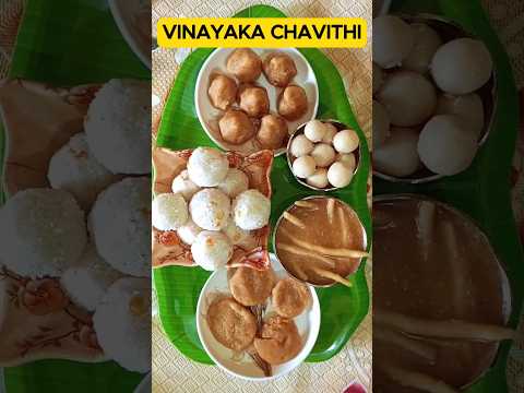 వినాయకుడికి ఇష్టమైన 5 నైవేద్యాలు | EASY 5 PRASADAM RECIPES FOR VINAYAKA CHAVITHI | #shorts