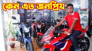 Honda Bike Price in Bangladesh 2022  🏍️  Honda Motorcyle Price in Bangladesh 2022