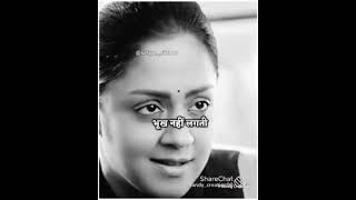 New share chat WhatsApp status❤️😀😏😎#short#sharechat#video