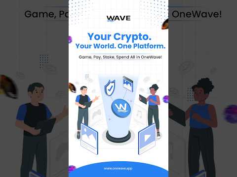 The Future of Crypto is Here! 🌐