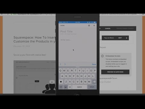 Squarespace Blogs | Squarespace Blog App | Squarespace Tutorial Video
