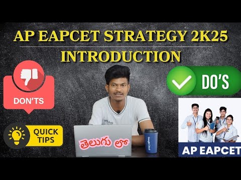 AP EAPCET 2025 INTRODUCTION STRATEGY| REALITY| Turning Point 🚀 🎯|