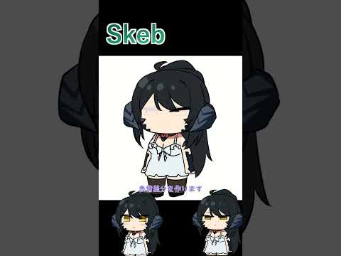 Skeb依頼絵のタイムラプス　#shorts