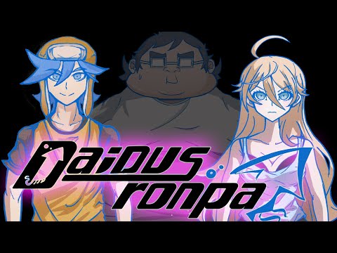 DAIDUSRONPA