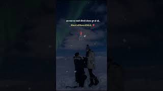 #love #songsad #sad #newromaticsong #romainticsong #romaticsong #shorts #shortvideo