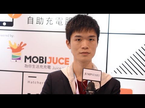 HKTDC Smartbiz Expo 2017 - Charge Your Phone When You're Out With MobiJuce