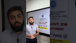 LATEST GOVERNMENT JOB RECRUITMENT 2025 DDA RECRUITMENT 2025 #jobs #govtjobs