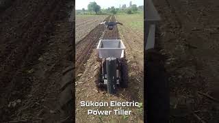 Sukoon Electric Power Tiller | Krishiraj MUFT  #farminginnovators #farming #agriculture #machine